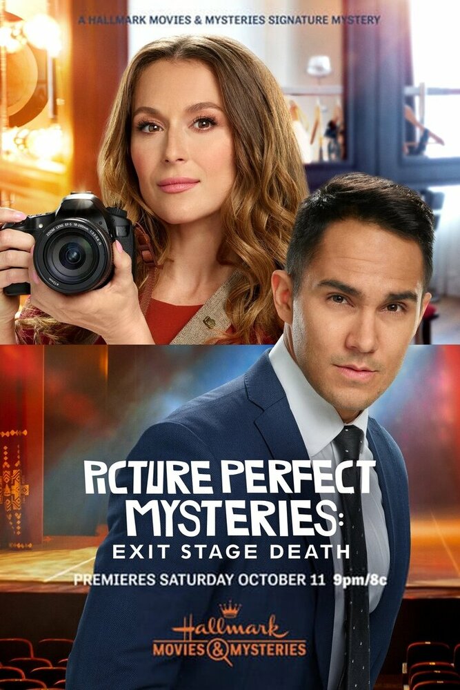 Picture Perfect Mysteries: Exit, Stage Death (2020)