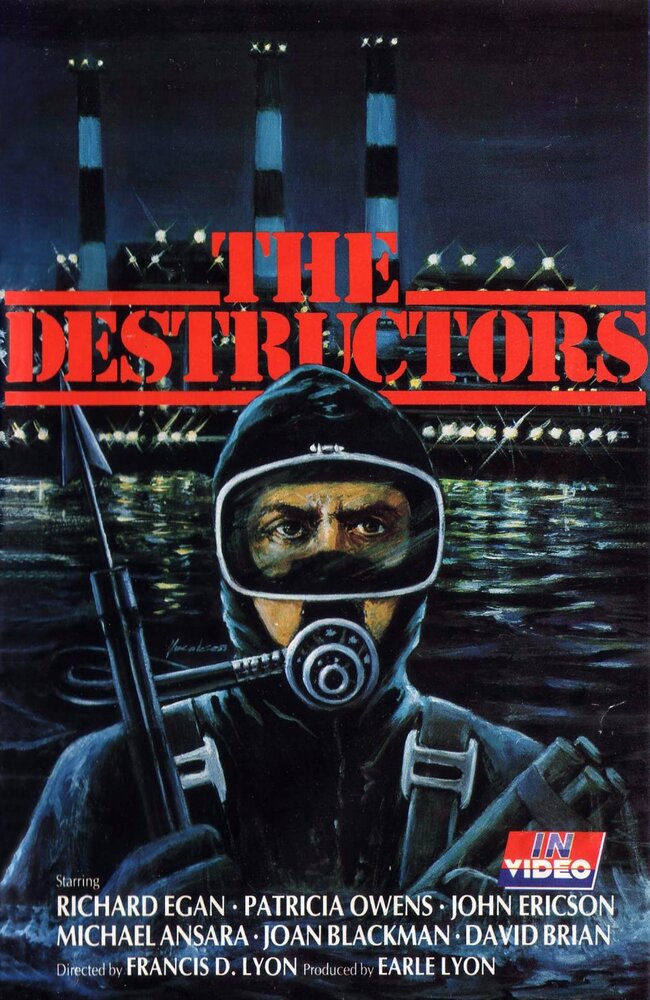 The Destructors (1968)