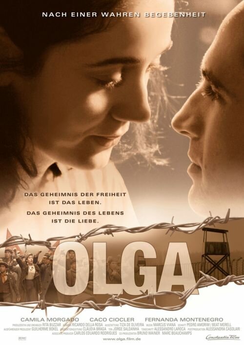 Ольга (2004)