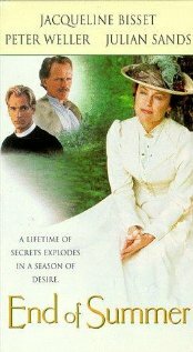 Конец лета (1997)