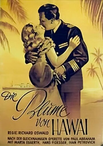 Die Blume von Hawaii (1933)