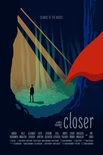 CLOSER (2017)