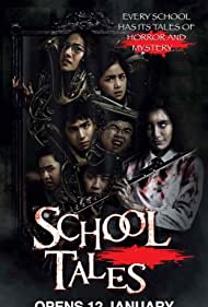 School Tales (2017)