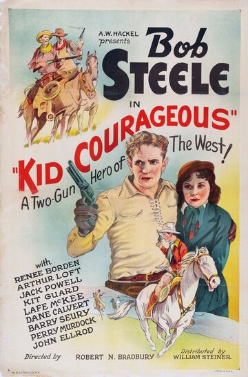 Kid Courageous (1935)