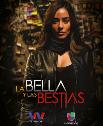 La bella y las bestias (2018)